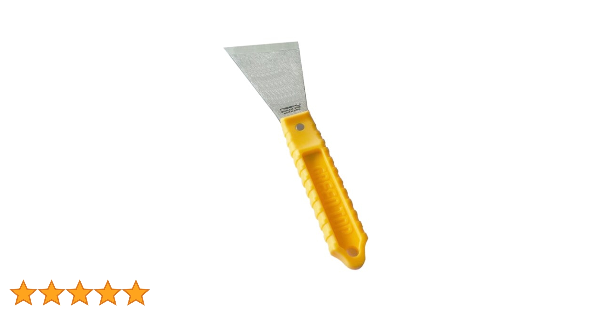 Amazon | 仁作 ステンレス製 カラーハンドル 皮スキY・斜 No.610