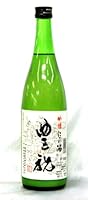 豊澤酒造 豊祝 にごり酒 火入れ 2025年11月醸造 720ml