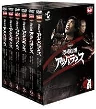 恐怖劇場 アンバランス 全6巻セット 【レンタル落ち】