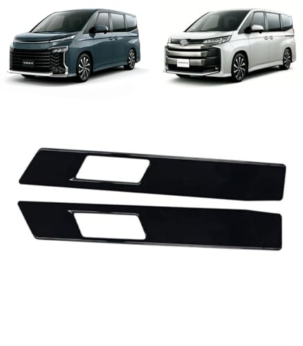 【Earth Car】新型 ヴォクシー VOXY/ノア NOAH 90系(令和4年1月〜) 専用 外装 バックドアスイッチカバー トリム カバー フレーム パワーバックドア開閉スイッチガーニッシュ FOR Noah/VOXY 90 専用設計 ABS樹脂製(
