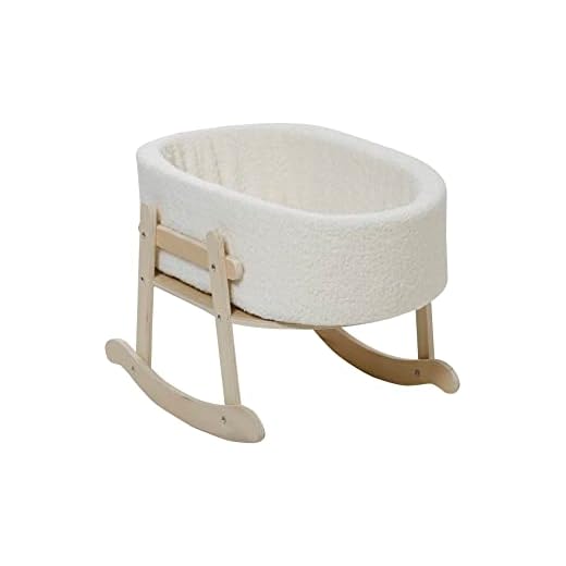 VERTBAUDET Lit à Bascule en Bois et Tissu Bouclette Blanc TU