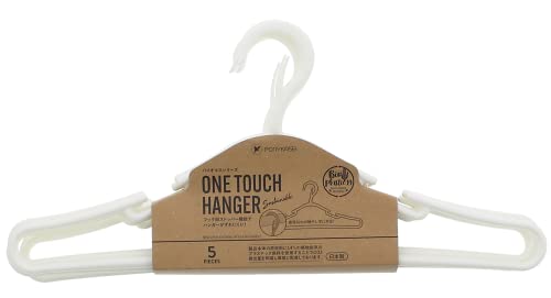 ポニー化成工業 洗濯ハンガー バイオマスシリーズ Laundry Gooods ランドリーグッズ ワンタッチハンガー 日本製 ホワイト 約17.4×38.5×0.7cm BS-019 5本組