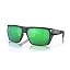 Green/Copper Glass Lens - Matte Black Frame