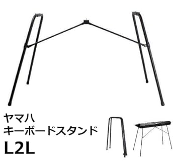 Amazon | YAMAHA ヤマハ 電子ピアノ 電子キーボード piaggero NP