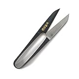 MISUYA-CHUBE Sewing Scissors - Handmade Steel Fabric Scissors - Premium Japanese Scissors with Long...