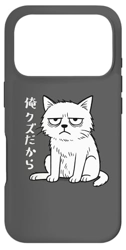 NY NY ˂   ʔ Vv CXg l^ X}zP[X iPhone 17 Pro p