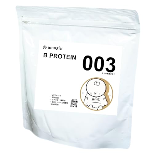 en BveC }`veC e N ^Ȃ l̏ɂ N VjA B veC BPROTEIN (002,003 300gyPiz) (BPROTEIN003, l̍ȂyPiz)