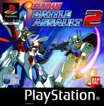 Gundam Battle Assault 2 - [PS1]