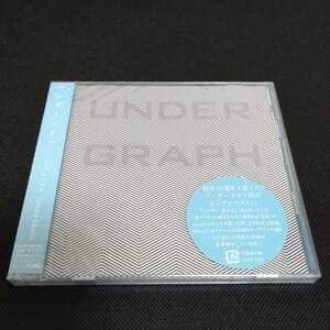Amazon.co.jp アンダーグラフ シングルベスト 初回限定盤 (品) UNDER GRAPH SINGLE BEST パソコン・周辺機器