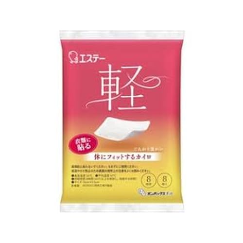 エ ス テ ー オンパックス はるオンパックス Fit（フィット）8個入り 貼る カイロ レギュラー 薄型 低温タイプ 8時間持続 日本製 1個 カイロ 防寒対策