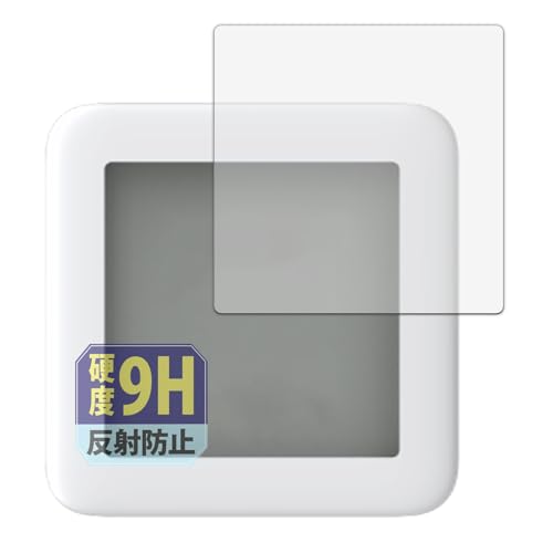 Leipsden SwitchBot xv Ή Ultra Shield ی tB 9H dx ᔽ KX̍dx PET {