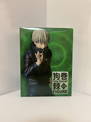 呪術廻戦 狗巻棘フィギュア 全1種 いぬまきとげ
