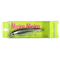 Amazon.co.jp: MIRACLE WORKS ミラクルワークス Meke Meke メケメケ 80