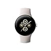 Google Pixel Watch 2 da Fitbit e Google – Monitoraggio battito cardiaco, Gestione stress, Funzionalità di sicurezza – Smartwatch Android – Cassa in alluminio – Cinturino sportivo grigio creta – Wi-Fi