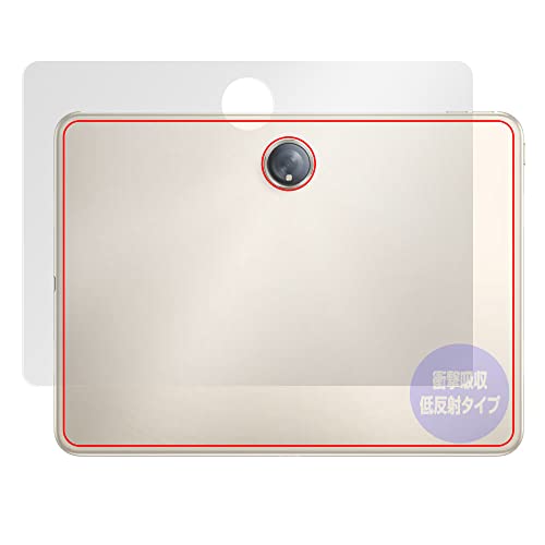 �~���r�b�N�X OPPO Pad 2 �p �w�� �Ռ��z�� �ᔽ�� �R�� �ی� �t�B���� �h�w�� �h�C�A ���{�� OverLay Absorber