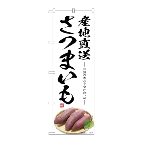 y3Zbgẑڂ艮H[ ̂ڂ 131890 ܂Yn W600×H1800mm OO ̑ ɐ 󒍐Yi