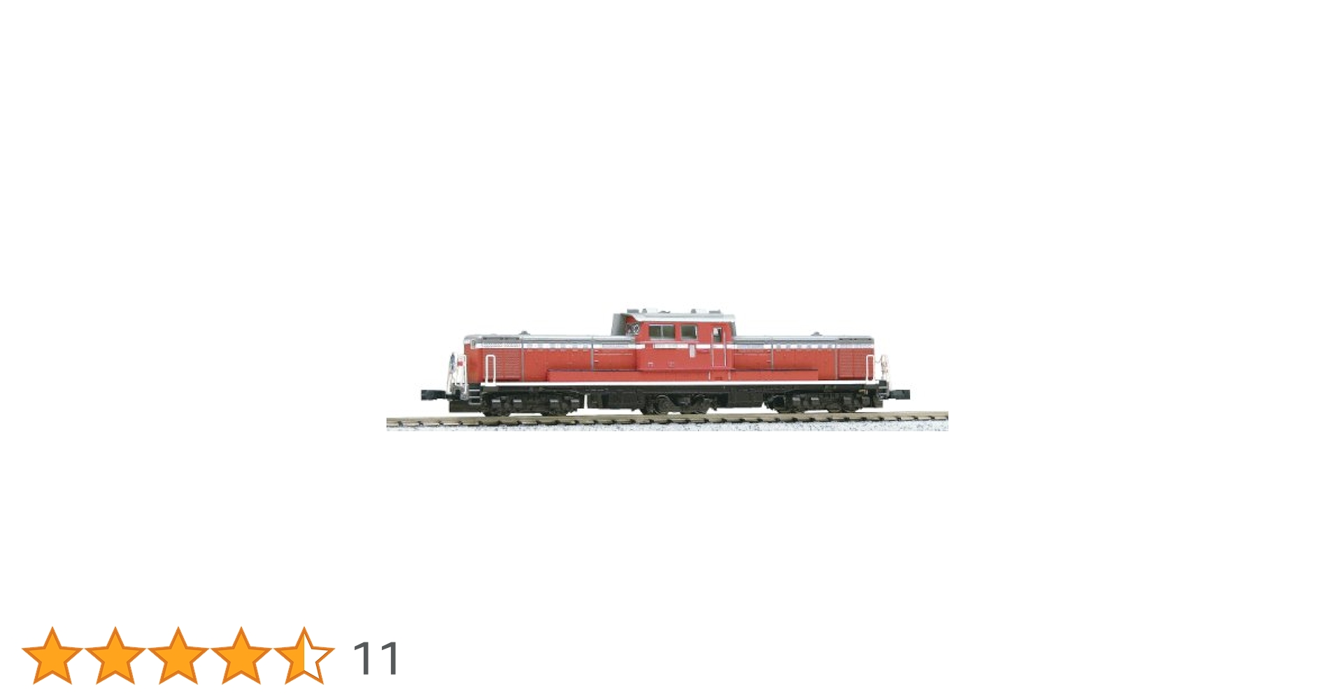 Amazon | KATO Nゲージ DD51 後期 耐寒形 7008-1 鉄道模型