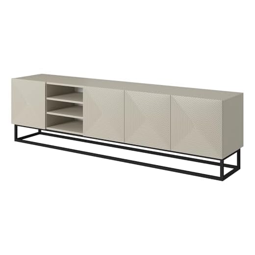 Lomadox Lowboard 200 cm in Kaschmir