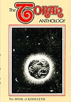 The Book of Koheleth (Ecclesiastes) (Torah Anthology (Yalkut Meam Loez)) B000EDRGSM Book Cover