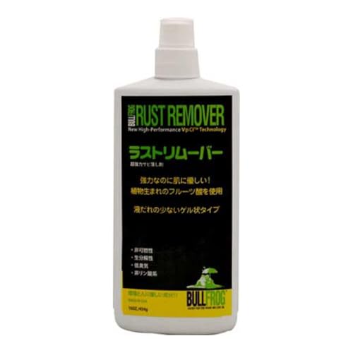 Bull Frog 94236 Rust Remover Liquid Spray 16 oz