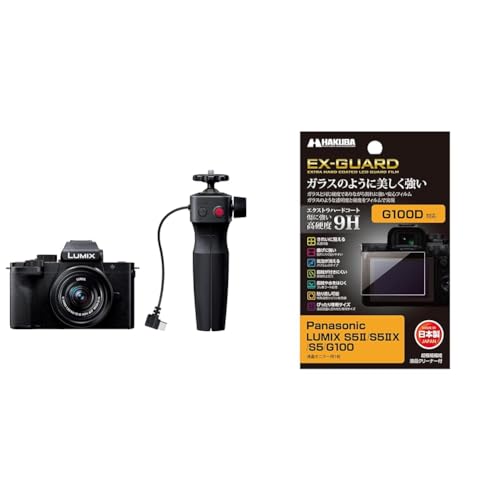 Amazon | 「セット買い」 パナソニック(Panasonic) 小型・軽量ミラー