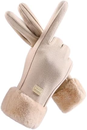 ketmart Winter Gloves for Girls Women - Upgraded Touch Screen Cold Weather Thermal Warm Knit Glove for Running Driving Hiking(Color_Cream)