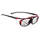 Hi-SHOCK RF Pro Scarlet Heaven - Funk 3D Brille für EPSON, JVC, Sony 3D Beamer - kompatibel mit ELPGS03 - JVC PK-AG3 & PK-EM2 Emitter - TDGBT500A - Shutterbrille - 120 Hz - wiederaufladbar