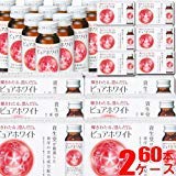 Amazon.co.jp: 【2ケース60本】資生堂ピュアホワイトドリンク 50mL