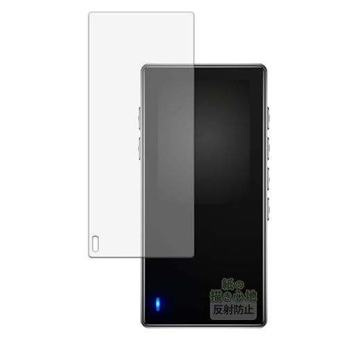 Kayo&Karin �t�B���� TempoTec Variations V1 ������ ���̂悤�ȕ`���S�n �ی�t�B���� ���˒ጸ ���{��