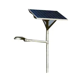ANANT SOLAR ELECTRICALS_Solar Led Street Light
