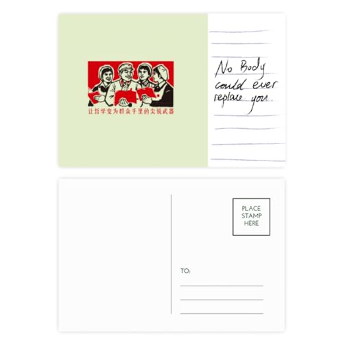 ԋ dvȐlւ̋LO|XgJ[h