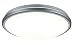 Produktbild Reality Leuchten LED Deckenleuchte mit Bewegungsmelder, 12W, 1100 lm, 3000 K, Durchmesser 32 cm, rand silber R62571287