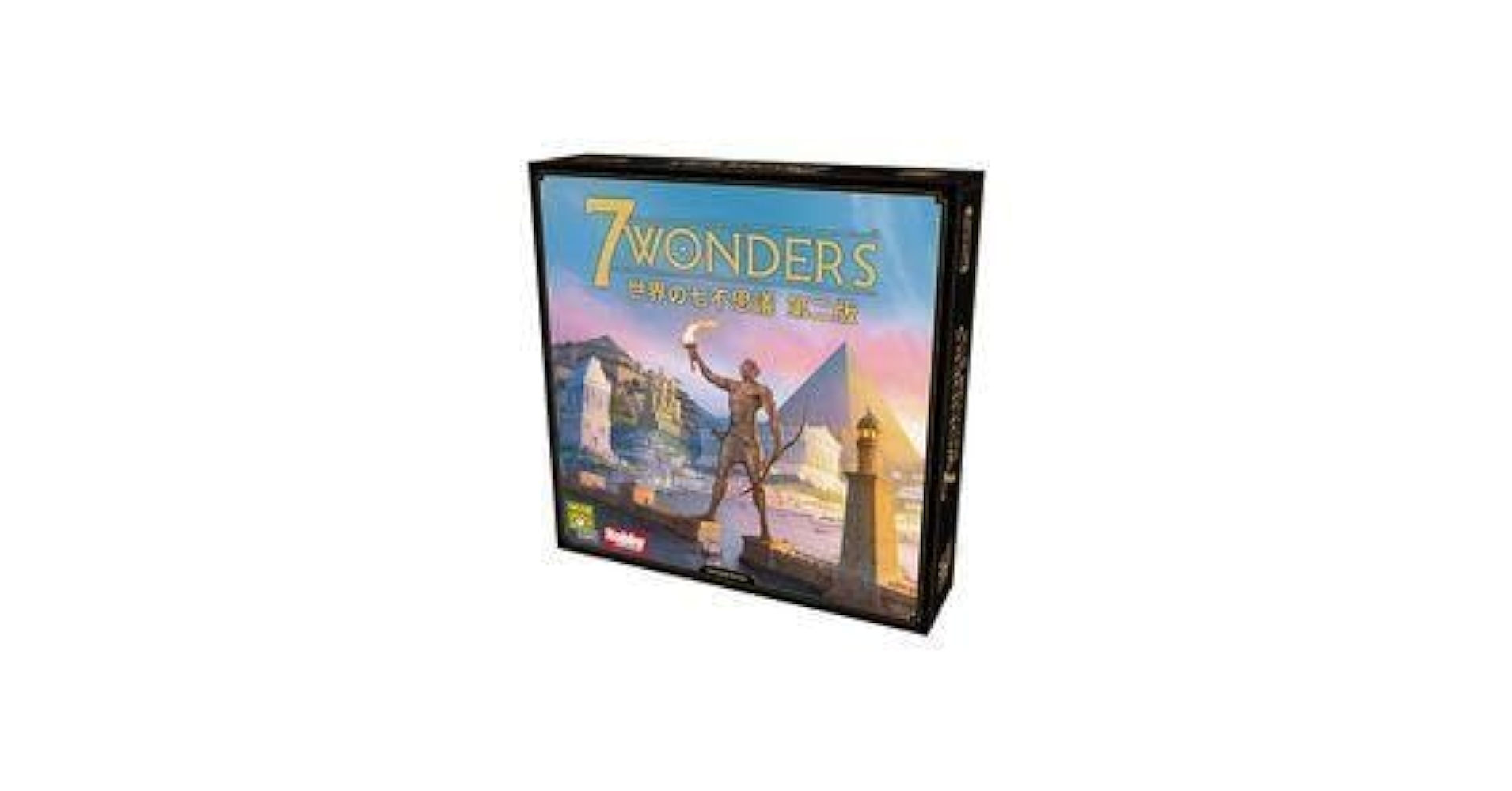 Amazon | ボードゲーム 世界の七不思議 第二版 日本語版 7