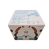 プラモ塾 ＥＶＳ－０3 綾波レイ カラーセット【ガイアノーツ 綾波レイ カラーセット ＥＶＳ－０3 15ｍｌ×4本】