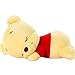 Ksydhwd Peluche Carino Sdraiato Dormire Stitch Sirenetta Chip Dale Marie Gatto Maialino Daisy Paperino Paperino Dumbo Orso Peluche Animali di Peluche