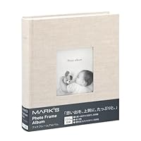 Amazon.co.jp: フォトフレームアルバム マークス フォトアルバム
