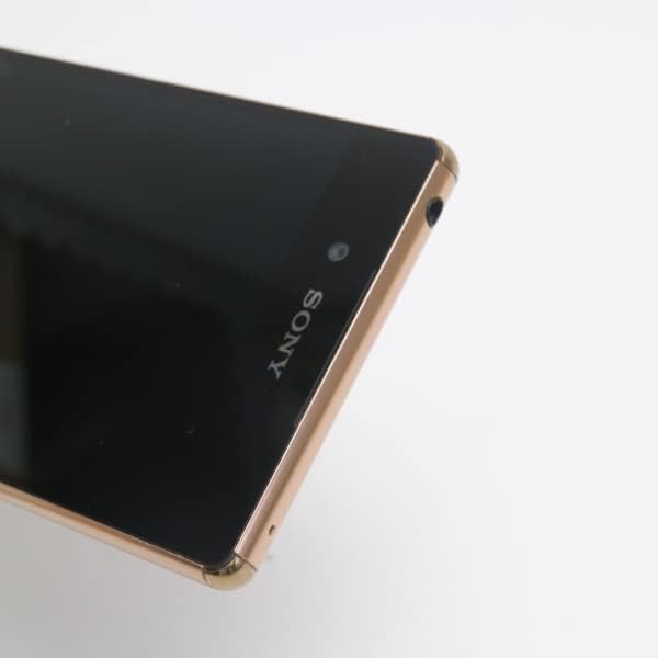 Amazon Sony Docomo Xperia Z4 So 03g White 家電 カメラ オンライン通販