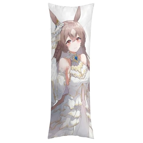 枕カバー サトノダイヤモンド ピローケース 137cm*50cm まくらカバー 寝具カバー ファスナー式 抱き枕 クッション 吸汗速乾 静電気対策強化 ソファクッションカバー 快適 肌に優しい 軽量 柔らかい ホテル品質 四節通用 家庭用 アニメ キャラク