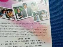 Amazon.co.jp: DVD 白線流し 二十五歳 ディレクターズ・カット
