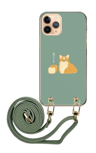 Galaxy S26 SC-51G SCG36 �p �P�[�X �V�����_�[ �M�����N�V�[ S26 �J�o�[ �V�����_�[�^�C�v �����݃J���[ ���킢�� �R�[�M�[ �O���[��
