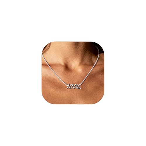 Collier Prénom Arabe Custom4U en Acier Inoxydable pour Sublimer Vos Tenues du Quotidien
