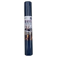 Amazon.co.jp: OHTE 溶岩石バスマット グレー 大 60×39cm 1枚 : ホーム
