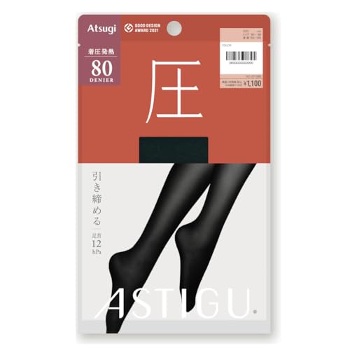 アツギ【圧】引き締める 80デニールタイツ