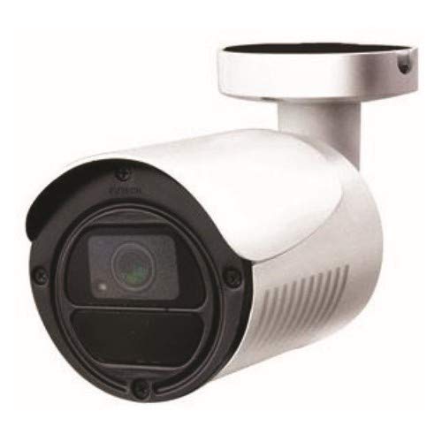 ProdexPXBP109 Outdoor HD CCTV Security Camera, IR LED for Clear Night Vision, Wall or Ceiling Mounted