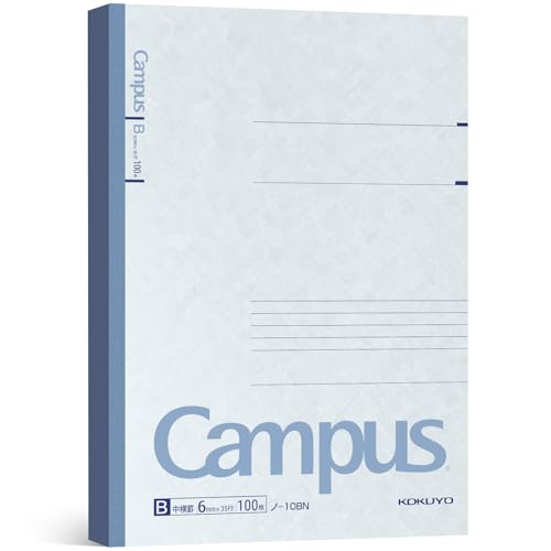 Kokuyo Campus Cuaderno, semi B5 (17,7 x 24,8 cm), renglones regul...