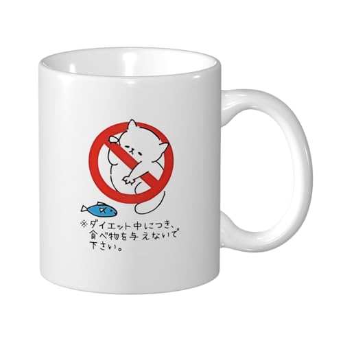 ZXYCYQ Hו^ȂŉB R[q[Jbv Mug e330ml  }OJbv ϔMEϗΉ 낢  }O HpR[q[}O eB[Jbv 킢fUC nhtJbv av[g Mtg