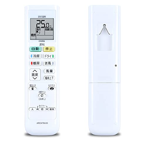 DAIKIN F22TTES-W エアコン本体 2016年製　リモコン付き DAIKIN F22TTES-W エアコン本体 2016年製 リモコン付き DAIKIN