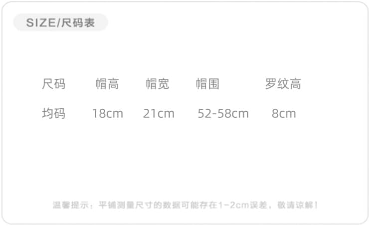 Miniatura 4 de Hombres Mujeres Lana Tejer Sombreros Otoño e Invierno Cálido Beanie Sombrero Masculino Lana Knit Cap