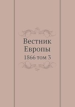 Paperback Вестник Европы: 1866 том 3 [Russian] Book