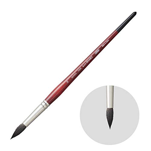 HOLBEIN ホルベイン 水彩筆 ブラック リセーブル 700R ラウンド 丸筆 16号
